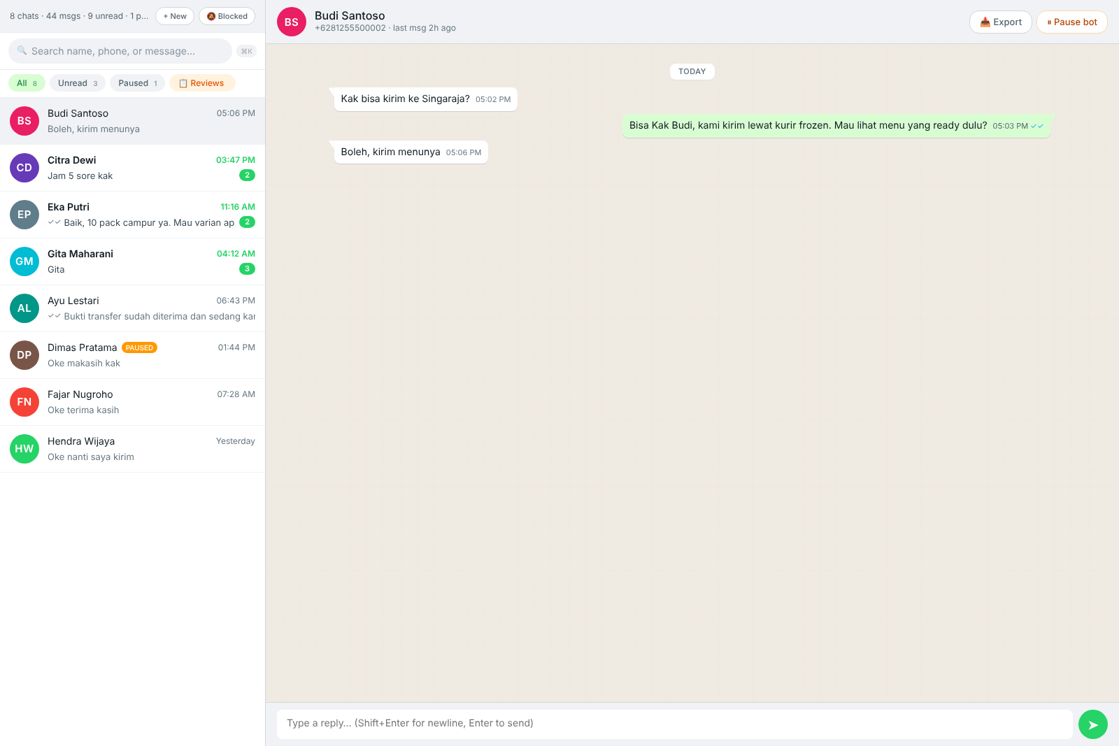 admin_inbox.png